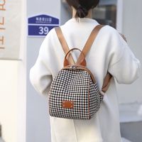 Houndstooth Leopard Shopping Women's Backpack main image 1