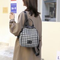 Houndstooth Leopard Shopping Women's Backpack main image 3