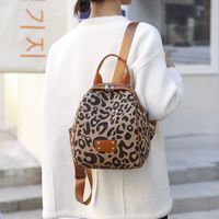 Houndstooth Leopard Shopping Women's Backpack main image 2
