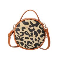 Women's Medium All Seasons Pu Leather Leopard Fashion Round Zipper Circle Bag main image 4