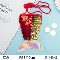 Women's Sequin Plush Solid Color Fashion Fish Tail Zipper Coin Purse sku image 1