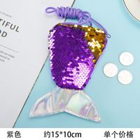 Women's Sequin Plush Solid Color Fashion Fish Tail Zipper Coin Purse sku image 2