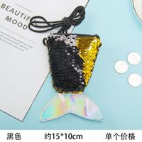 Women's Sequin Plush Solid Color Fashion Fish Tail Zipper Coin Purse sku image 5