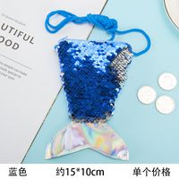 Women's Sequin Plush Solid Color Fashion Fish Tail Zipper Coin Purse sku image 4