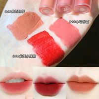 Fashion Cream Color Showing Complexion Lip Mud Lip And Cheek Dual-use sku image 9