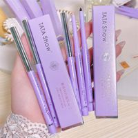 Smooth Color Holding Eyeliner Waterproof Sweat-proof Not Easy To Smudge Comes With Pencil Sharpener Novice Eyeliner main image 4