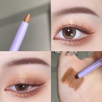 Smooth Color Holding Eyeliner Waterproof Sweat-proof Not Easy To Smudge Comes With Pencil Sharpener Novice Eyeliner sku image 3
