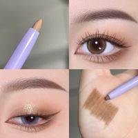 Smooth Color Holding Eyeliner Waterproof Sweat-proof Not Easy To Smudge Comes With Pencil Sharpener Novice Eyeliner sku image 4