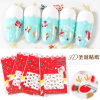Christmas Letter Paper Nail Patches 1 Set Nail Supplies main image 1