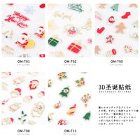 Christmas Letter Paper Nail Patches 1 Set Nail Supplies main image 4