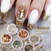 Fashion Solid Color Sequin Nail Patches 1 Set Nail Supplies main image 1