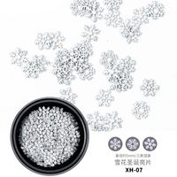 Christmas Heart Shape Snowflake Metal Nail Patches 1 Set Nail Supplies sku image 7