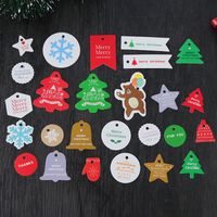 Christmas Eve Creative Cute Hangtag Gift Box Accessories Paper Card 100 Pieces Set main image 1