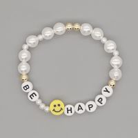 Creative Special-interest Design Bohemian Style Colorful Bead Imitation Pearl Yellow Smiley Handmade Beaded Small Bracelet For Women sku image 2