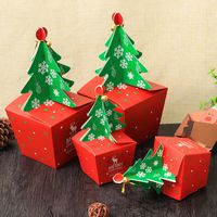 Christmas Christmas Tree Paper Party Gift Wrapping Supplies main image 3