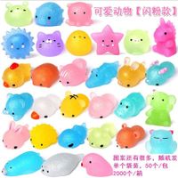 New Exotic Christmas Squeezing Decompression Children's Toys Wholesale sku image 18