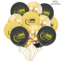 Birthday Letter Aluminum Film Party Balloons sku image 11