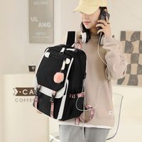 Women's Medium All Seasons Nylon Solid Color Fashion Square Zipper Functional Backpack main image 1