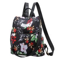 Women's Medium All Seasons Nylon Floral Fashion Square Zipper Functional Backpack main image 5