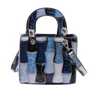 Women's Small Pu Leather Geometric Streetwear Chain Square Zipper Crossbody Bag main image 5