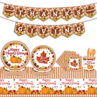 Thanksgiving Pumpkin Letter Paper Party Party Packs main image 1