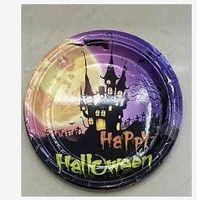 Halloween Letter Paper Party Party Packs sku image 6