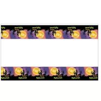 Halloween Letter Paper Party Party Packs sku image 12