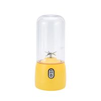 Fashion Mini Portable Household Charging Wireless Juicer Fruit Juicing Cup sku image 3