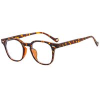 Unisexo Retro Leopardo Ordenador Personal Cuadrado Fotograma Completo Lentes sku image 3