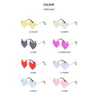 Women's Fashion Heart Shape Pc Special-shaped Mirror Metal Frameless Sunglasses main image 3