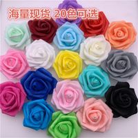 Valentine's Day Cute Rose Pvc Party String Lights main image 5