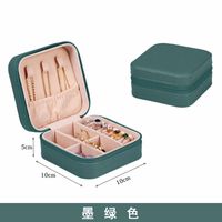 Fashion Solid Color Pu Leather Jewelry Boxes sku image 9