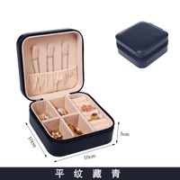 Classic Style Solid Color Pu Leather Wholesale Jewelry Boxes sku image 10