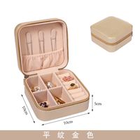 Classic Style Solid Color Pu Leather Wholesale Jewelry Boxes sku image 8