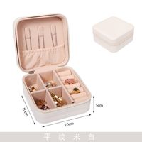 Classic Style Solid Color Pu Leather Wholesale Jewelry Boxes sku image 7