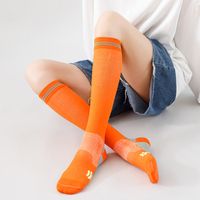 Unisex Fashion Stripe Nylon Jacquard Socks main image 3