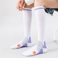 Unisex Fashion Stripe Nylon Jacquard Socks main image 2