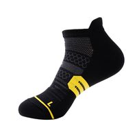 Unisex Einfacher Stil Geometrisch Nylon Jacquard Socken main image 5