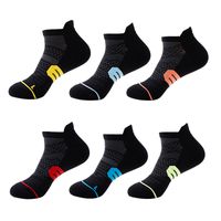 Unisex Einfacher Stil Geometrisch Nylon Jacquard Socken main image 1