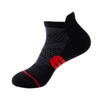 Unisex Einfacher Stil Geometrisch Nylon Jacquard Socken main image 3
