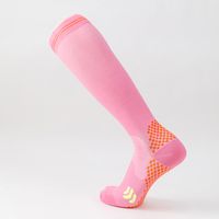 Unisex Mode Farbblock Nylon Jacquard Socken sku image 13