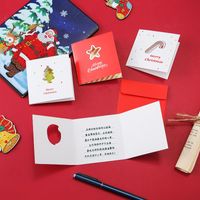 Christmas Christmas Tree Star Paper Party Card sku image 1