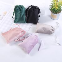 Fashion Solid Color Cloth Jewelry Packaging Bags main image 3