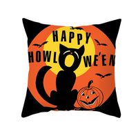 Cute Pumpkin Polka Dots Ghost Peach Skin Fabric Pillow Cases main image 4