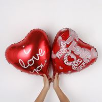 Valentine's Day Heart Shape Aluminum Film Date Balloons main image 3