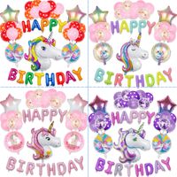 Birthday Unicorn Aluminum Film Party Balloons main image 2