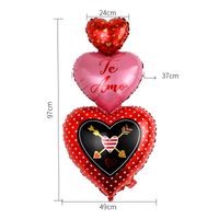 Valentine's Day Lips Heart Shape Aluminum Film Date Balloons sku image 14
