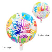 Birthday Cartoon Aluminum Film Party Balloons sku image 10