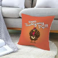 Cute Turkey Synthetic Fibre Pillow Cases main image 4