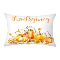 Ethnic Style Pumpkin Synthetic Fibre Pillow Cases main image 4